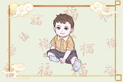 皇历财神位,皇历查询,老皇历,老皇历查询,老皇历万年历