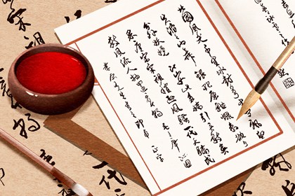 宝宝出生日冲谁